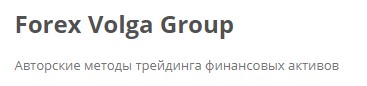 Николай Еремеев трейдер