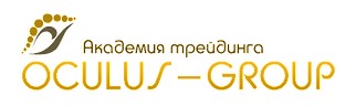 OCULUS – Group трейдер