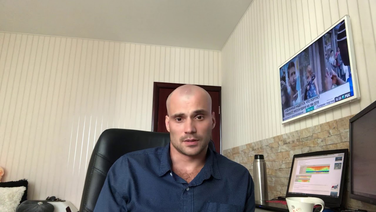 Евгений Черных трейдер